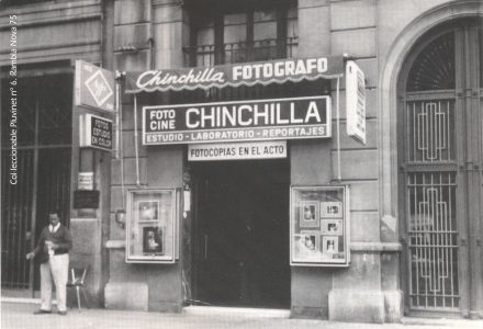 Imatge de la botiga Foto Cine Chinchilla, ubicada al número 75 de la Rambla Nova