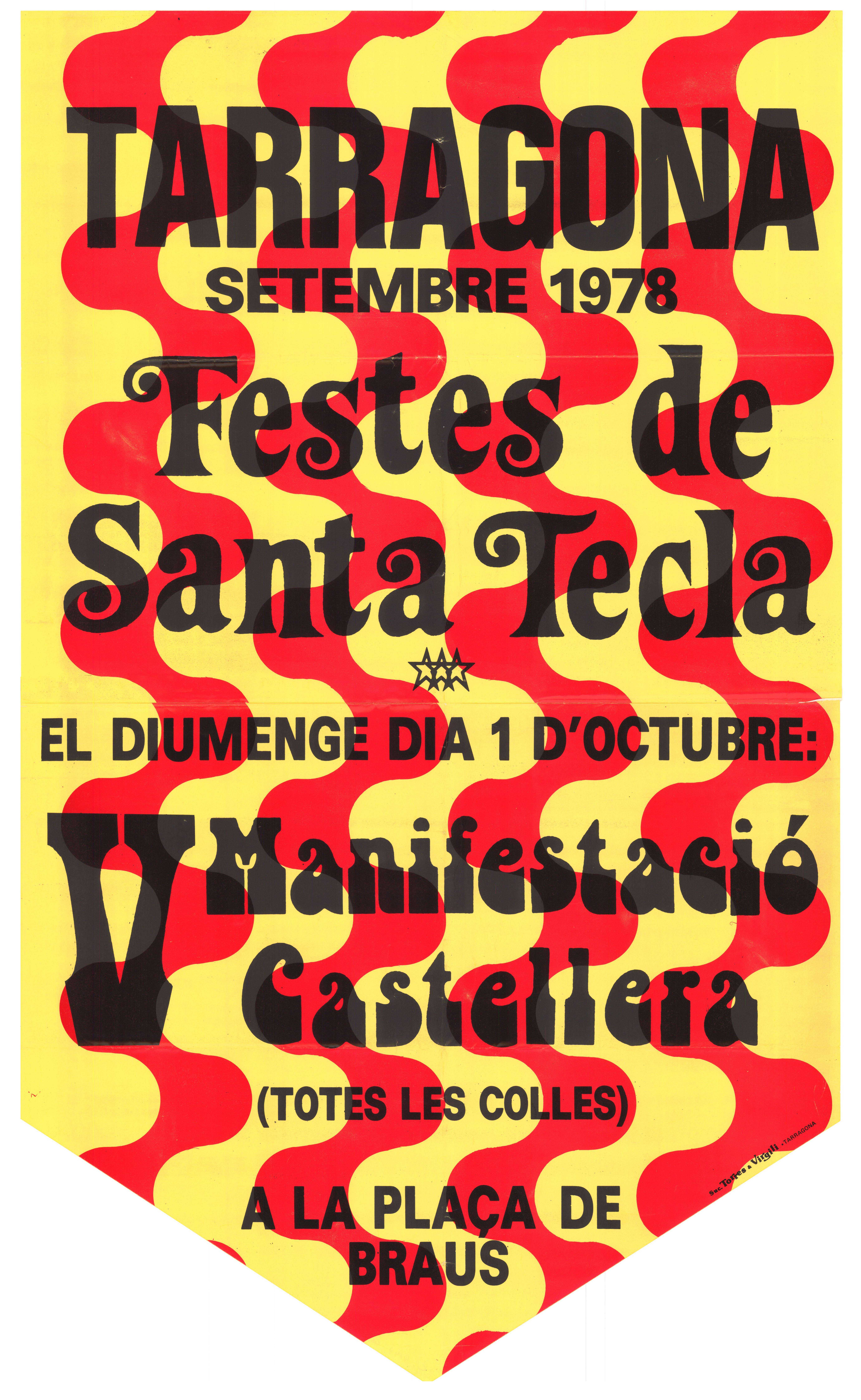 Cartell de la Manifestació Castellera de 1978