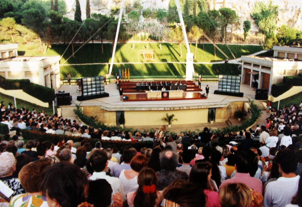 Inauguració Congrés Arqueologia Clàssica. Foto Vallvé. Centre d'Imatges de Tarragona / L'Arxiu